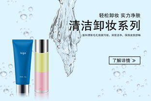 尋找優(yōu)質(zhì)二類透明質(zhì)酸鈉修復(fù)貼加工廠 美容院專業(yè)級產(chǎn)品生產(chǎn)指南