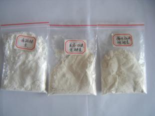 美容養(yǎng)生新紀(jì)元 新一代酵素，賦能美容院與養(yǎng)生館的專業(yè)升級(jí)